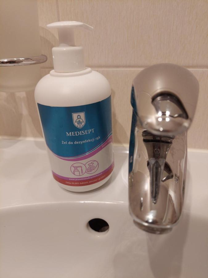 Wygodny Przestronny Apartament Janowskie Blonia Rumia Luaran gambar